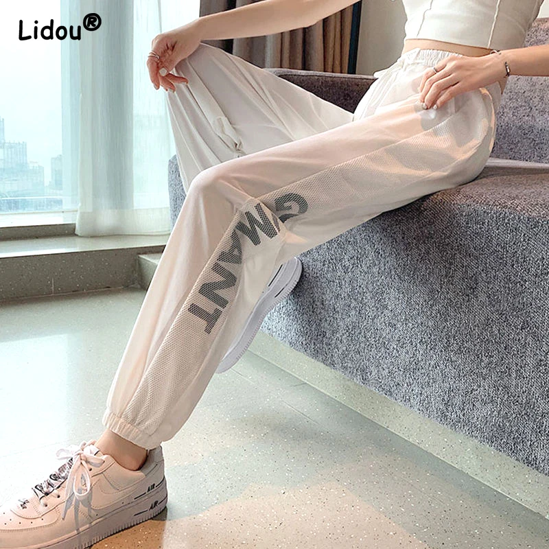 Ice Silk Quick-drying Exercise Thin New Loose Slender Casual Harem Pants Summer Solid Color Black White High Women's Clothing creative metal internet celebrity ultra thin and slender grinding wheel inflatable high aesthetic matte lighter