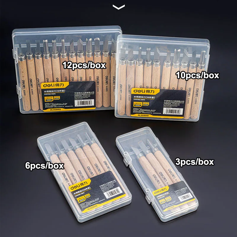 Deli Professional Wood Carving Chisel Knife Sharpen Carving Tools Set For Art Crafts Woodworking Spoon Plaster Carving Knifes