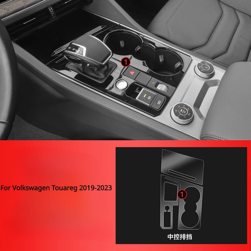 폭스바겐 투아렉 2023-2019 용 자동차 인테리어 액세서리 필름, 투명 TPU 기어 패널, 센터 콘솔 스크래치 방지 필름