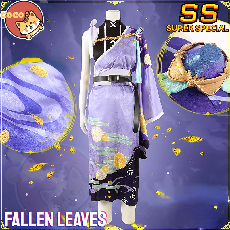 

NU:Carnival Kuya Cosplay Costume Game NU:Carnival Cosplay Fallen Leaves Kuya Costume Halloween Men's Clothing Kuya Wig CoCos-SS