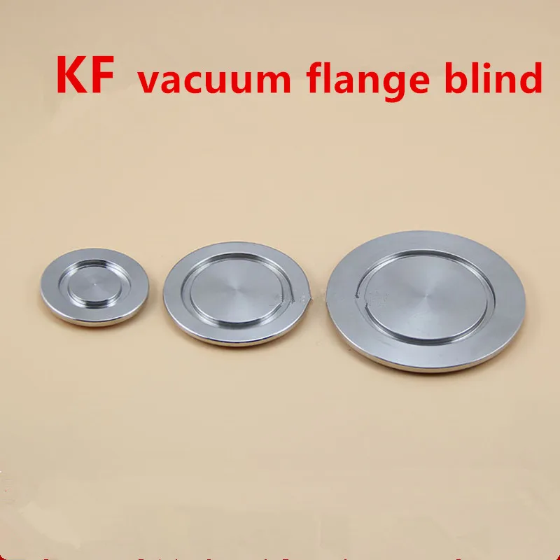 KF10 16 진공 블라인드 플레이트 스테인레스 스틸 퀵 어셈블리 커버 플레이트 진공 플러그 Stuffy Plate Baffle