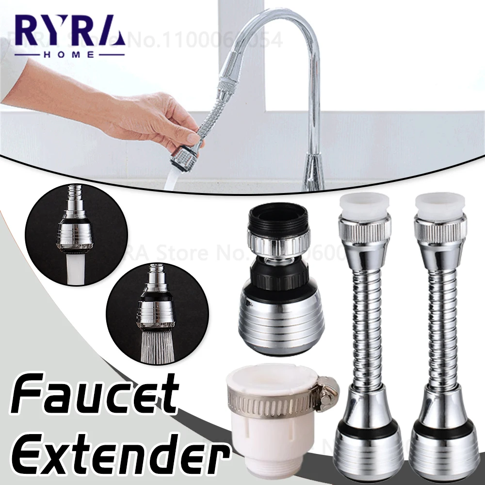 WaterTapNozzleWaterFilterNozzleForFaucetAtomizerHighPressure