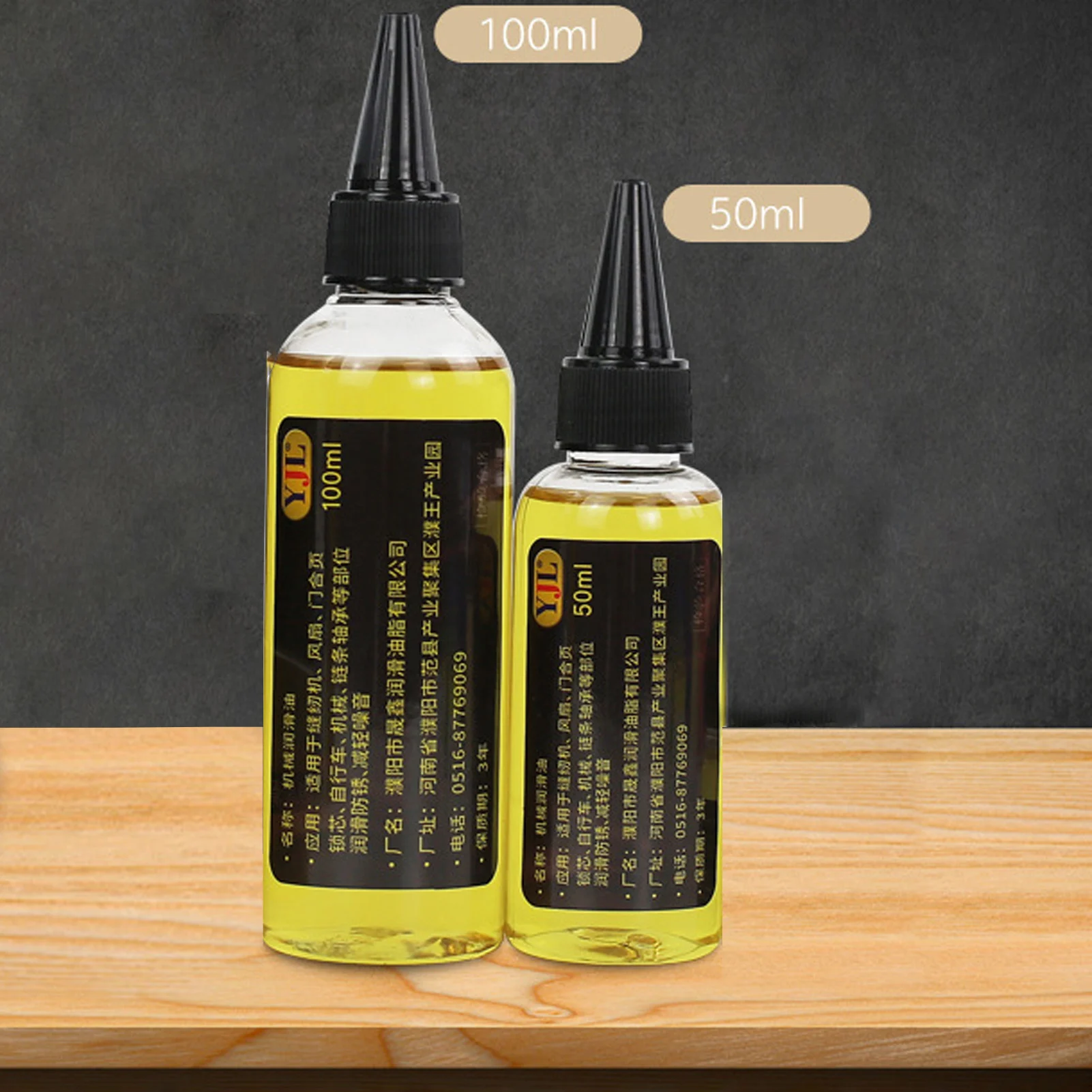 Silicone Lubricant Treadmills Silicone Lubricant F Treadmills