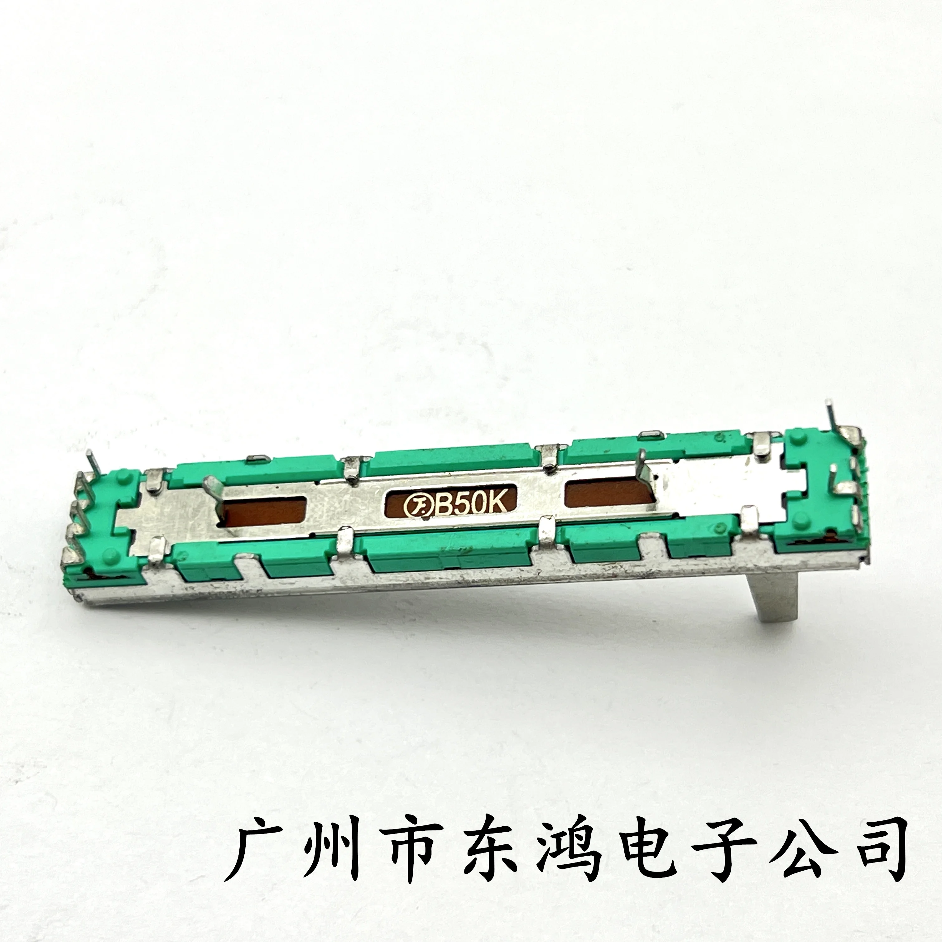 60mm straight slide double potentiometer B50K shaft length 15mm Multiturn Potentiometer Linear Potentiometer Potentiometer Kit Trimmer Potentiometer Adjustable Resistor Potentiometer Knobs Electronic Components 1 PCS F brand