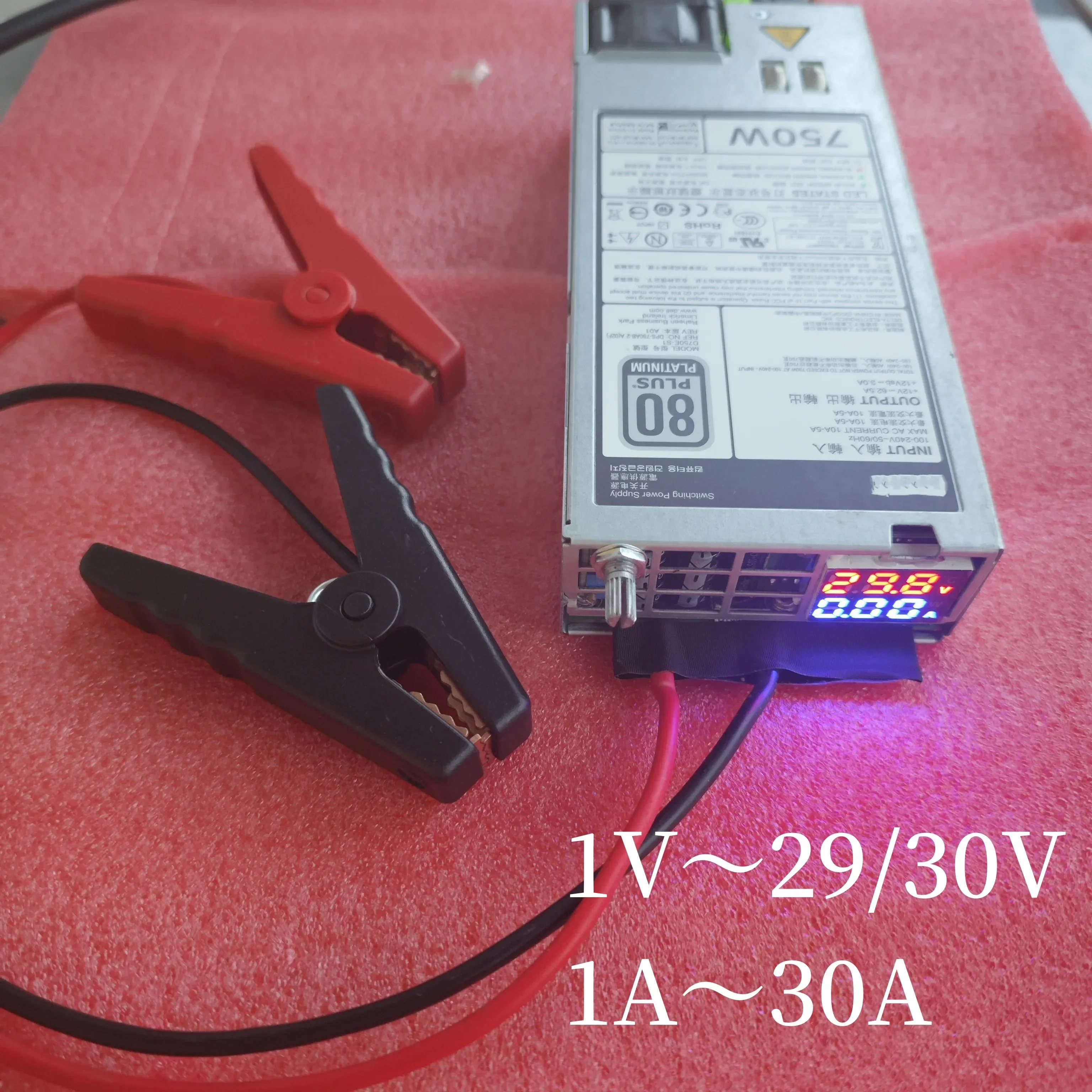 2V~30V Voltage 1A-30A Current Adjustable Charger 12V 14.6V 24V 29.2V 3.65V Lifepo4 Li-ion Lipo Lithium Fast Charge 4S 8S