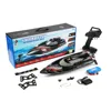 Wltoys WL916 RTR 2.4G Brushless RC Boat Fast 60km/h High Speed Vehicles w/ LED Light Water Cooling System Models Toys 1