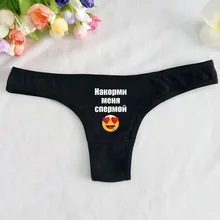  Women Cotton Lingerie Thongs Bikini Panties Big Size Ladies Underpants Female Pantys Perspective Intimates 