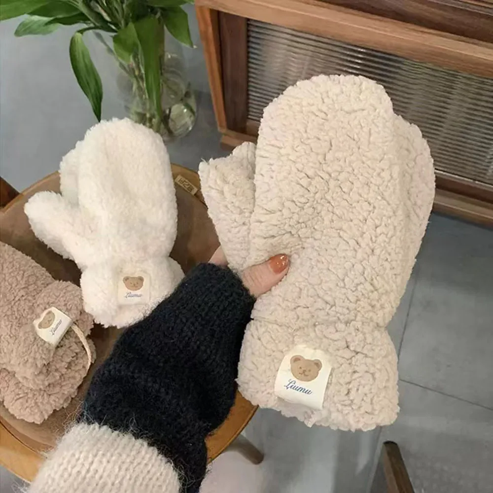 

2023 Cute Bear White Gloves Plush Thickened Winter Keep Warm Students Ride Cold Windproof Underwear Mittens Hanging Neck