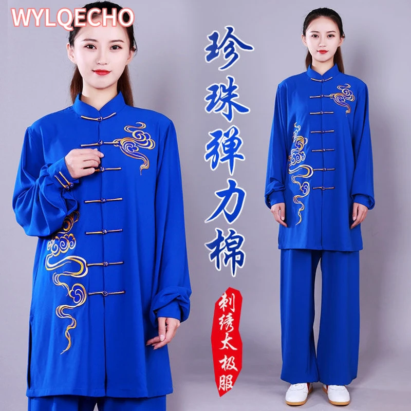 Chinese tai chi uniform clouds embroidery wushu taiji morning exercise team tai chi stage performance set