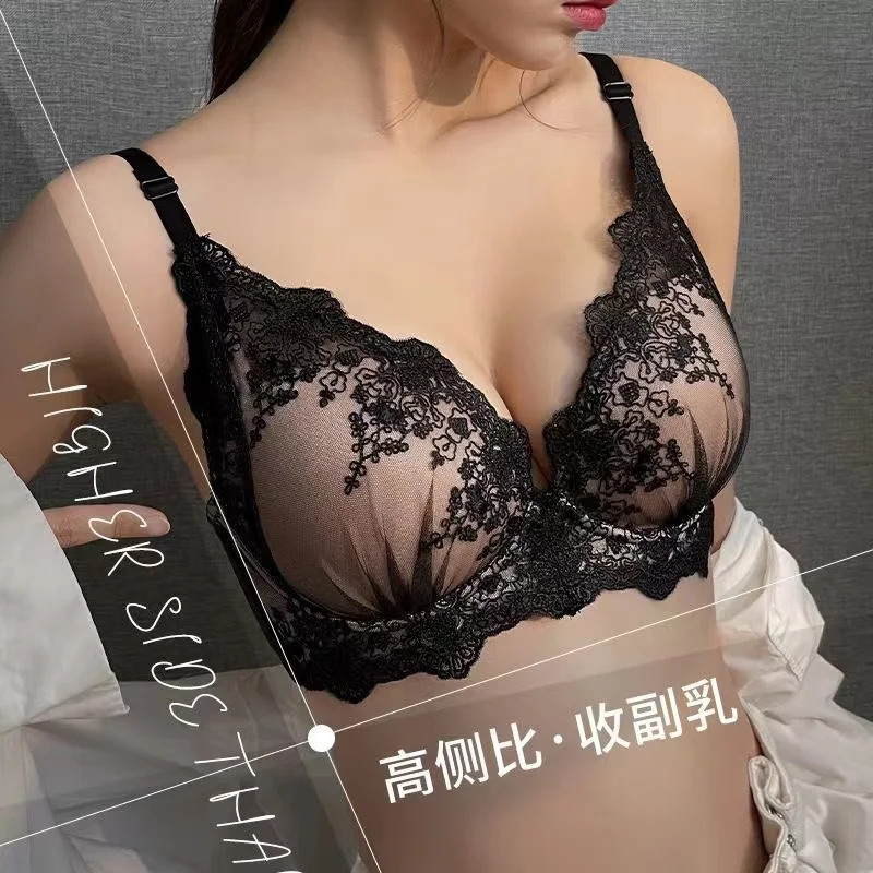 

Cod Fashion Sexy Lace Underwear Women Gathering Wired Bra