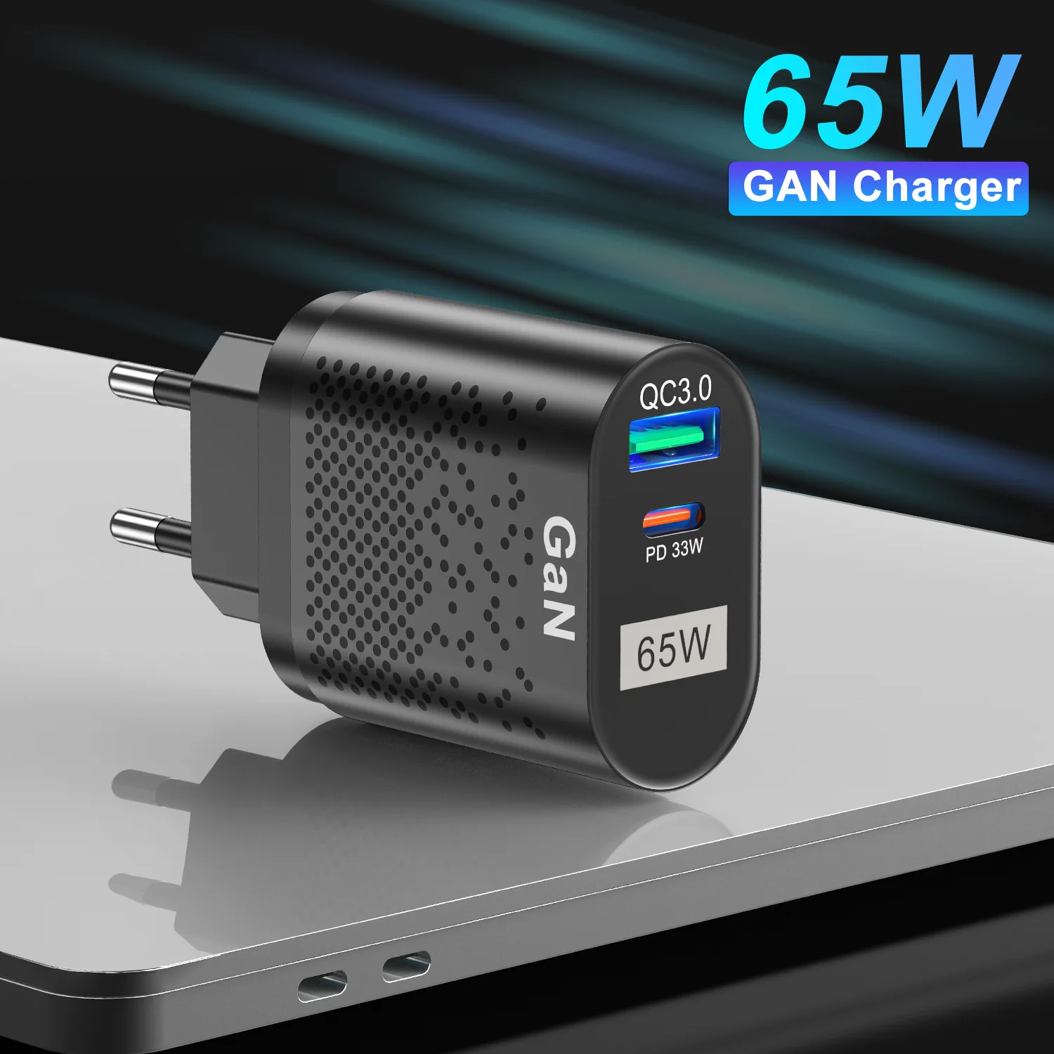 Зарядное устройство USB QC3.0 PD 65 Вт нитрид галлия |