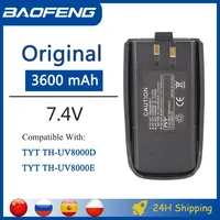 TYT Walkie Talkie TH-UV8000D Dmr Ham Radio TH-UV8000E UV8000E Li-ion Battery Pack 3600mAh For 10W Dual Band UV8000D High Power 1