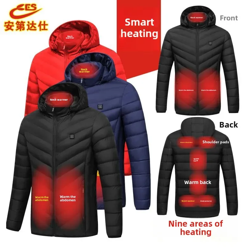Unisex Warm Cotton Coat With USB Heating Pad Constant Temperature Hooded Solid Color Children's Sport Feathered Cotton Coat