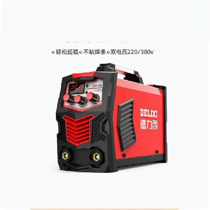 ZX7-250 Arc Welders Digital single voltage 6 capacitors mma inverter welding machine 2