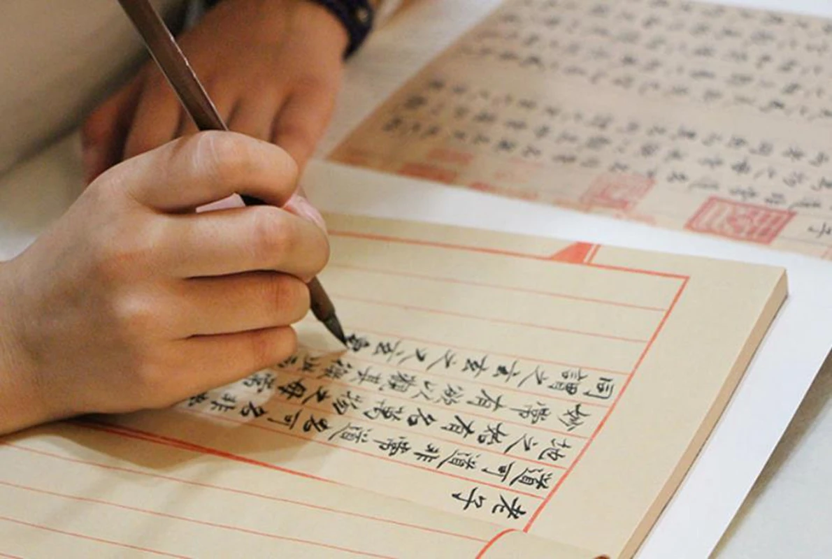 Calligraphy Paper Blank Antique Thread-bound Book Vertical Xuan Beginner Rice Paper
