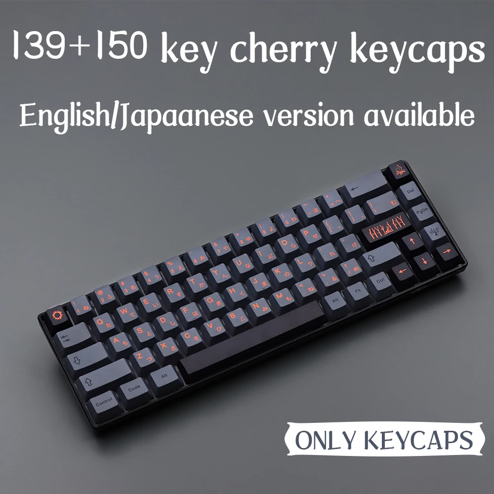 GMK Cinder キーキャップ GMK Cinder Keycaps Japanese English Cherry Profile PBT 5