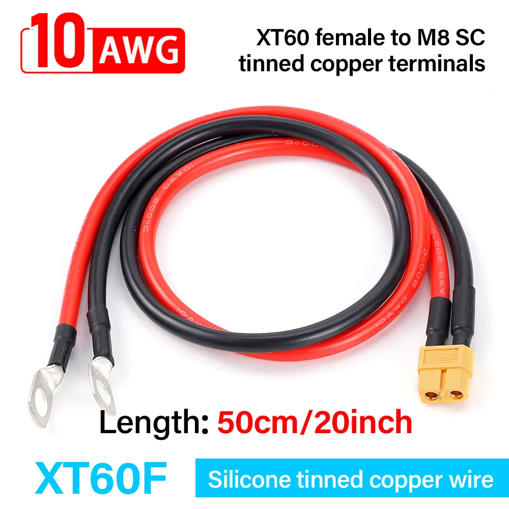 XT60 - M8 어댑터 케이블 - RC 충전기 및 배터리용 10AWG 고전류 전원 케이블