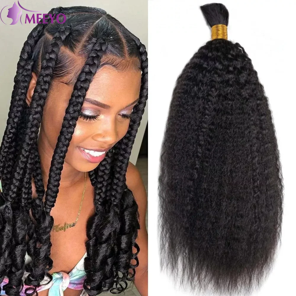 Kinky Straight Human Hair Braiding Hair No Weft Natural Color Real Human Bulk For Braiding Extensions 16-26Inches #1B