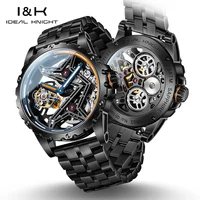 IDEAL KNIGHT Tourbillon Automatic Mechanical Watch for Men Fully Hollow High Quality Luxury Brand Watch (The Great Wall Series) 2