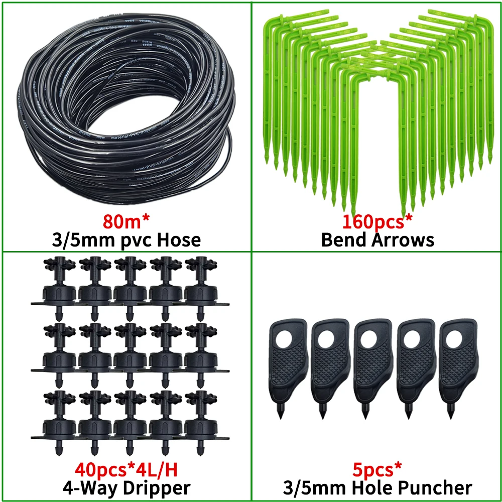 KIT002-4L-80M