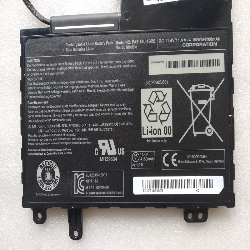 Bateria do Portátil para Toshiba Satellite U40t M40t U490 E45t-a4100 A4200 A4300 E55 E55t-a5320 M50-a115 M50d U50t-a100 Pa5157u1brs - Imagem 5