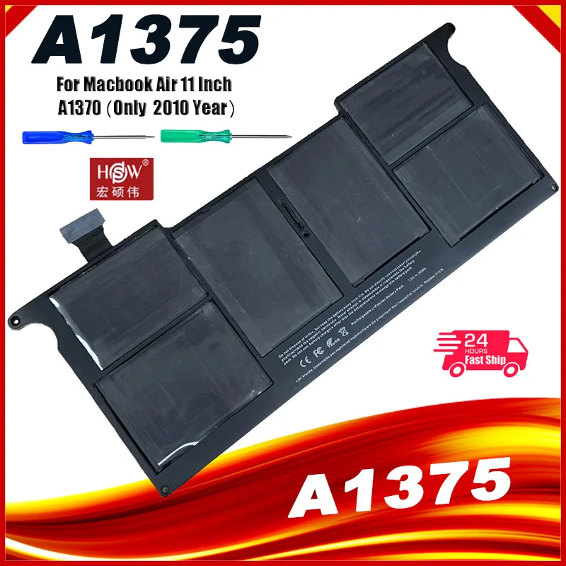 Bateria do Portátil para Macbook Air A1375 11 A1370 Ano 2010 Atrasado Mc505ll a Mc506ll Bto 6615736 0206920-a -b 020-692001