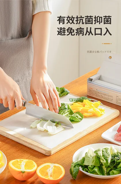 Japan Disposable Simplicity Cutting Board Paper Kitchen Mat Supplementary  Food Fruit Vegetable Cutting Board Adhesive Plate Mat