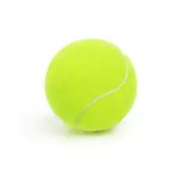 High Elasticity Outdoor Training Tennis Ball for Competition and Entertainment (Yellow)