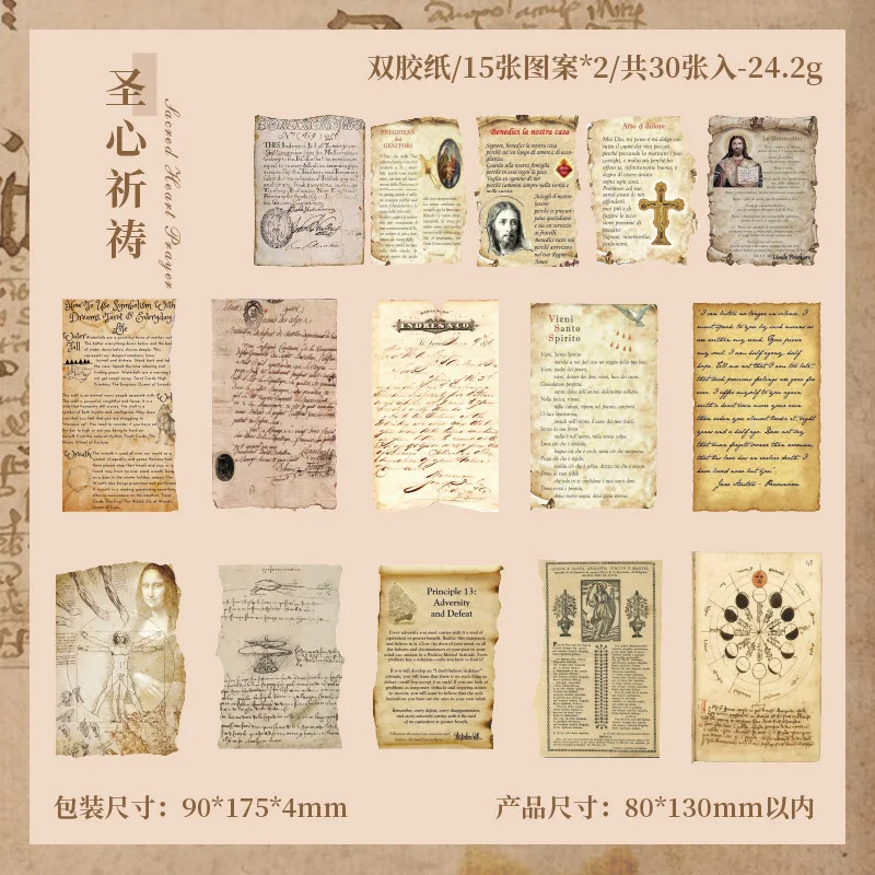 ジャンクジャーナルno.136 ジャンクジャーナルno.136（ジャンクジャーナルno.136）