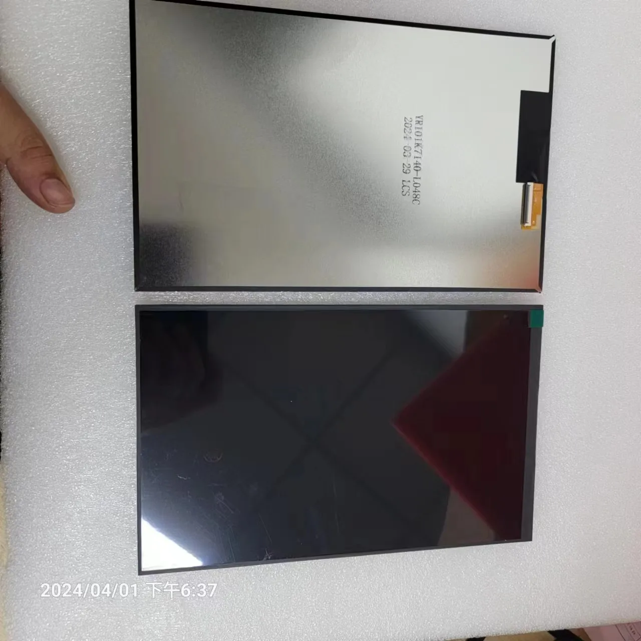 Módulo de Tela Digital Tablet Display Tft Yr101k7140-l048c Yr101k7140-l048c Yr101k714 Yrioik7140 10.1 40pin 800x1280 - Imagem 6