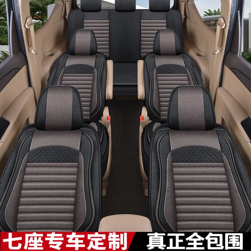 7인승 린넨 자동차 시트 커버 맞춤형 MPV 미니밴 비즈니스 카 시트 쿠션