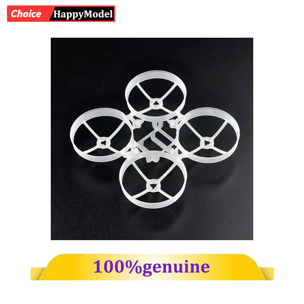 Détail du cadre V4 75mm pour Moblite7 et Mobula7 - Happymodel avec vis et entretoises en plastique blanc