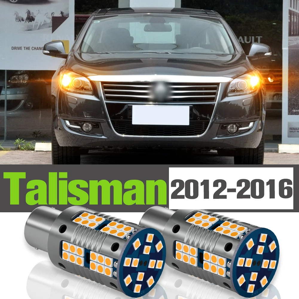 

2x LED Rear Turn Signal Light Accessories Lamp For Renault Talisman 2012-2016 2013 2014 2015