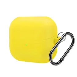Silicone Earphone Case Cover - Protective Shell - Galaxy Buds3 Pro (Yellow)