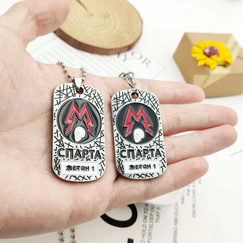 Gioco Metro Exodus 2033 Portachiavi Spartan Rangers Logo Portachiavi Dog Tag Ciondolo Teschio Per Gioielli Donna Uomo