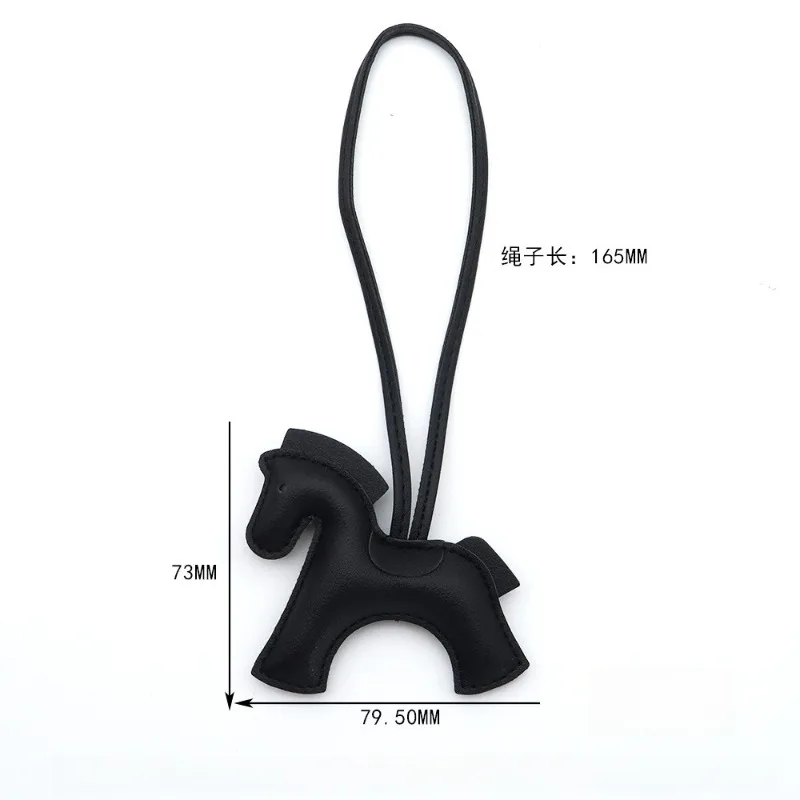 Elegant PU Leather Horse Keychain Accessory