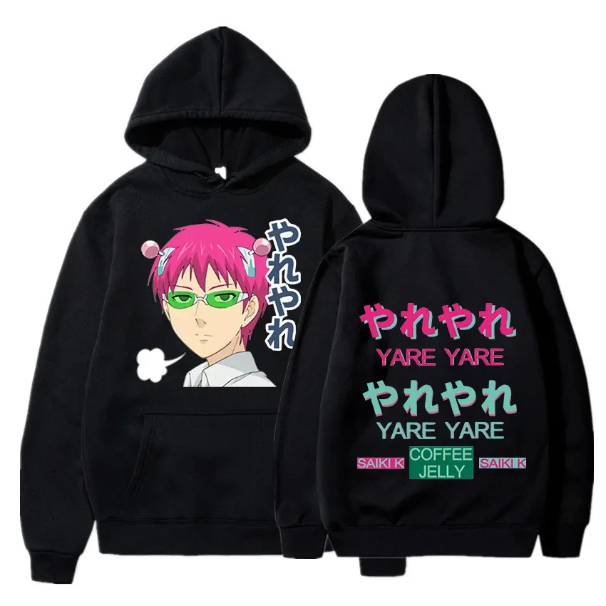 

Anime The Disastrous Life of Saiki K Hoodies Saiki Kusuo Print Men Woman Hoodie Sweatshirts Pullovers Unisex Tracksuits Clothing