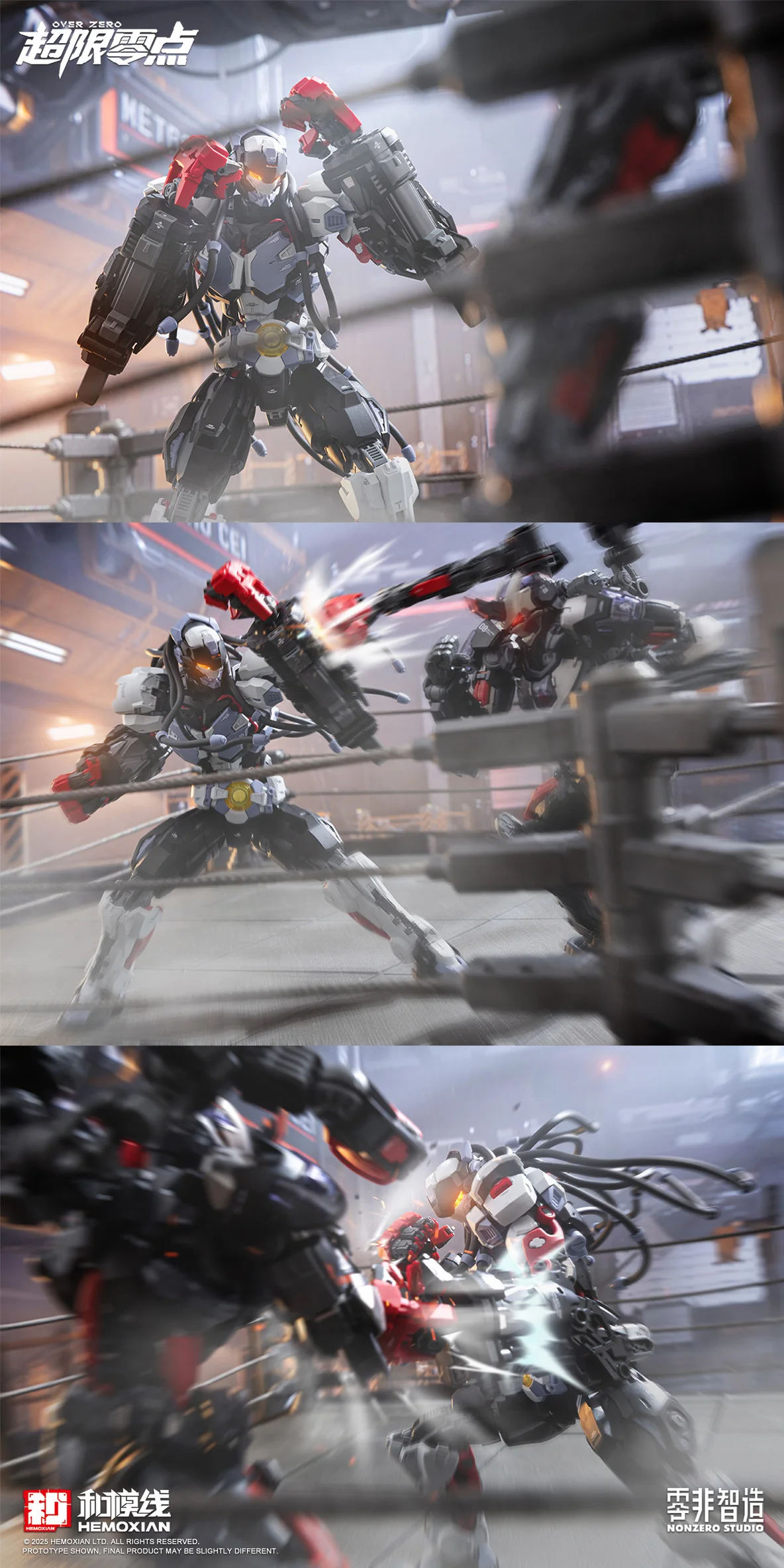 Transcend Zero Wave 3 Boxer Baki Model View 4