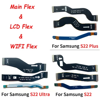 NUOVO Cavo Della Flessione Principale Per Samsung S22 5G S901U S901B S22 Plus 5G S906B S22 Ultra S908U Wifi Collegare La Scheda Madre Al Nastro Dello Schermo LCD