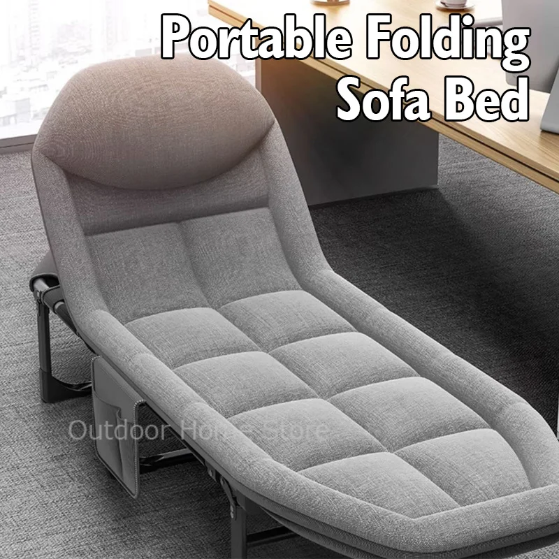 

Folding Bed Chair Outdoor Ultralight Single Recliner Bedroom Office Lunch Break Lounger Portable Adjustable Leisure Chair