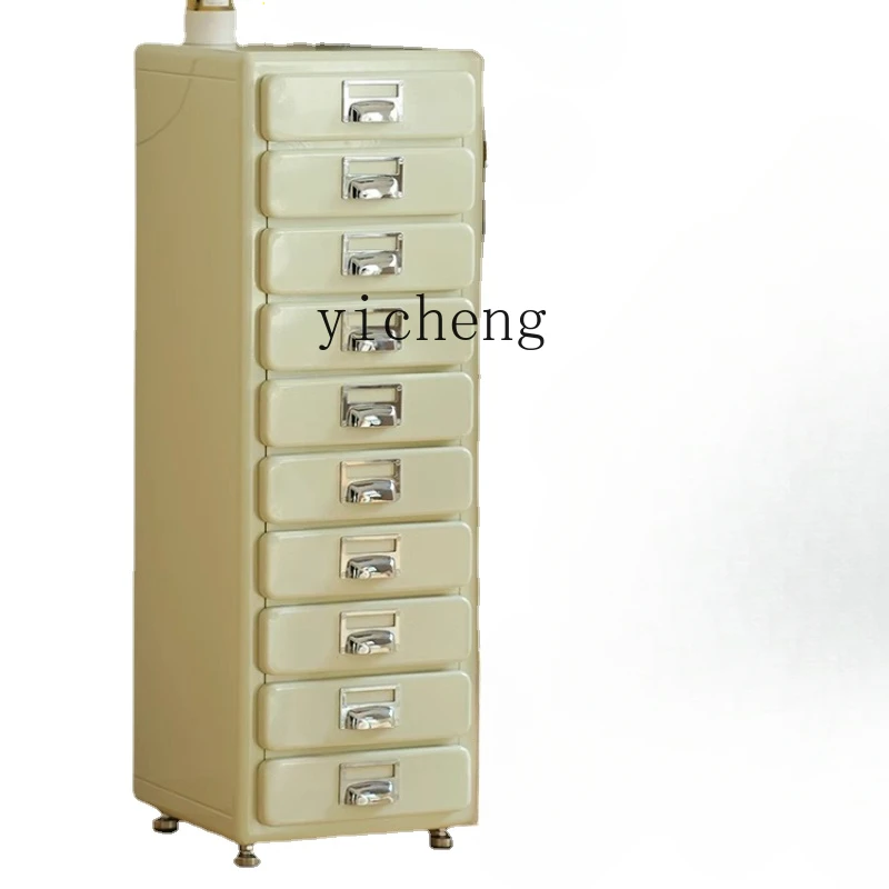 

Tqh Retro Japanese Style Metal Household Multi-Layer Storage Cabinet Drawer Vertical Office File Cabinet