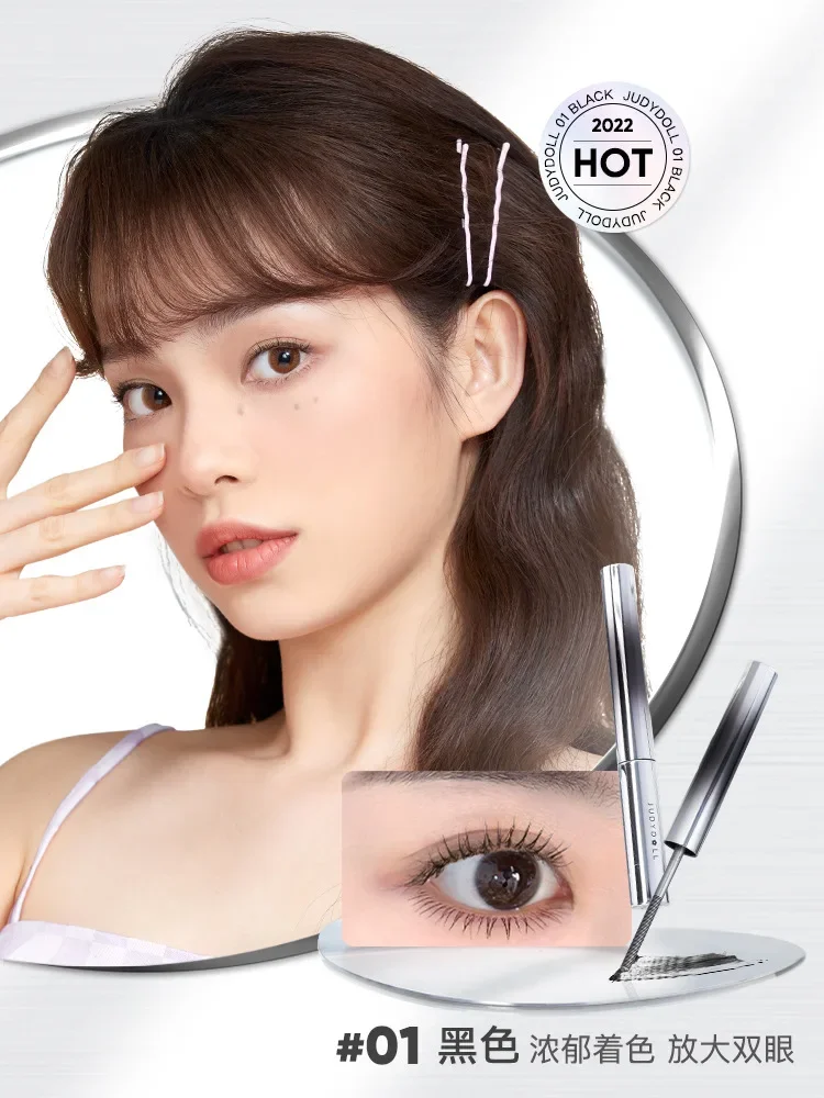 Judydoll Steel Tube Mascara Waterproof Slender Non-smudge Brown Curly Metal Small Silver 3