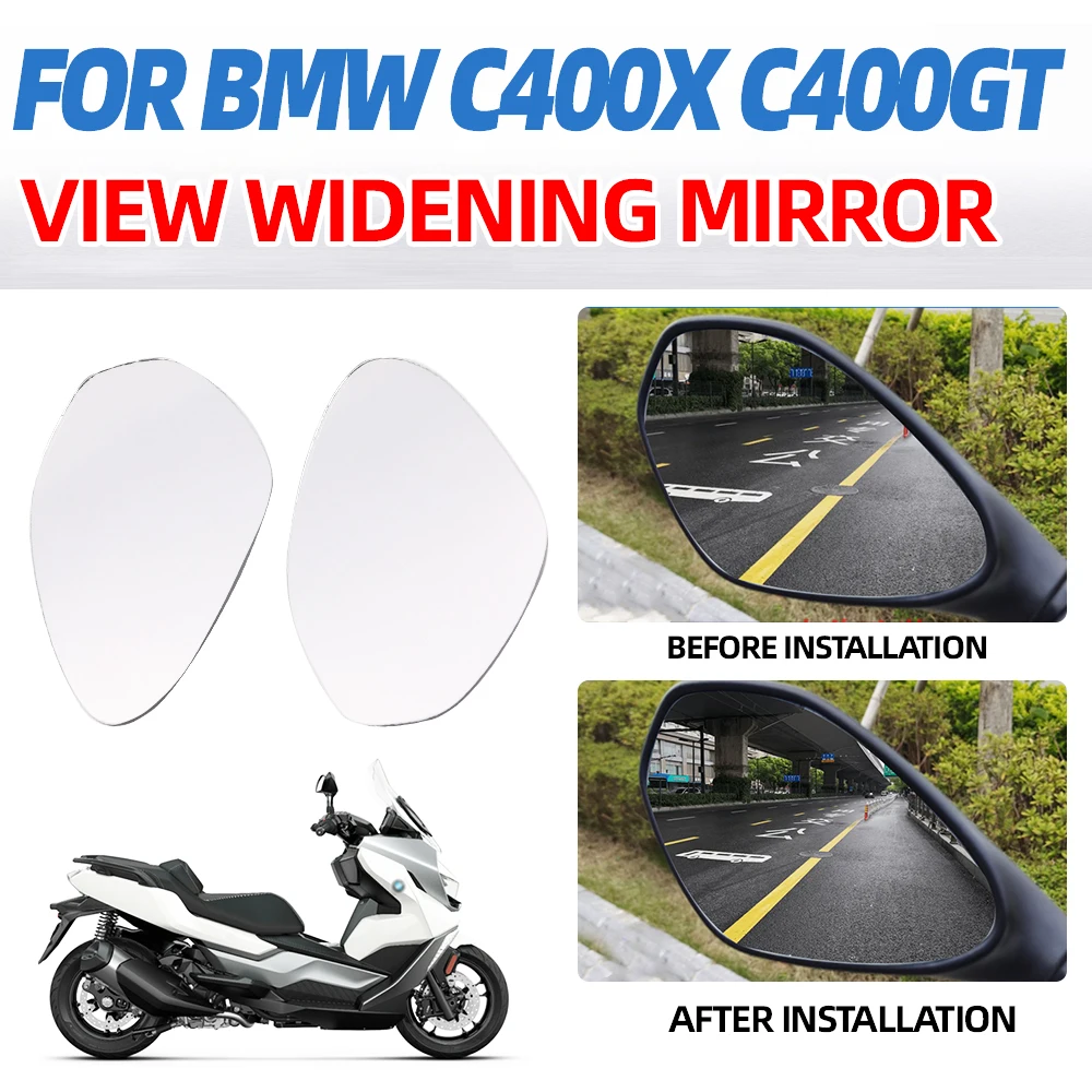 볼록 거울 백미러 사이드 미러 증가 뷰 비전 렌즈, BMW C400GT C400X C400 GT C 400 GT 400X 모토 액세서리