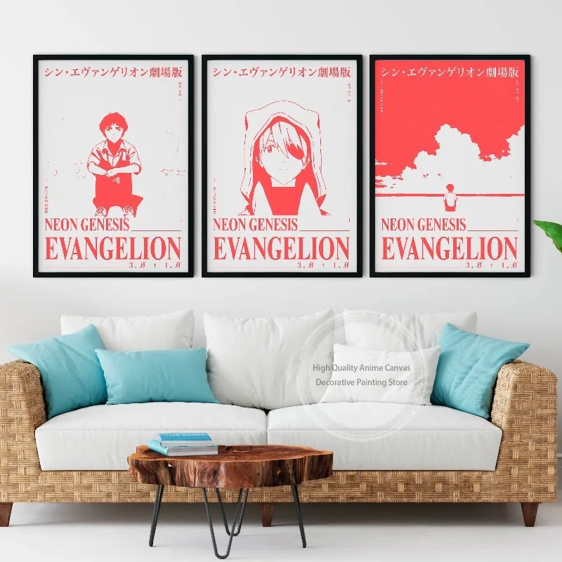 Evangelion Vintage Decor Poster - High Quality Print
