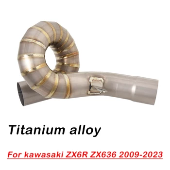 Connect 51MM Tips For Kawasaki ZX6R ZX636 2009-2023 Motorcycle Exhaust Muffler Mid Link Pipe Titanium Alloy Middle Tube