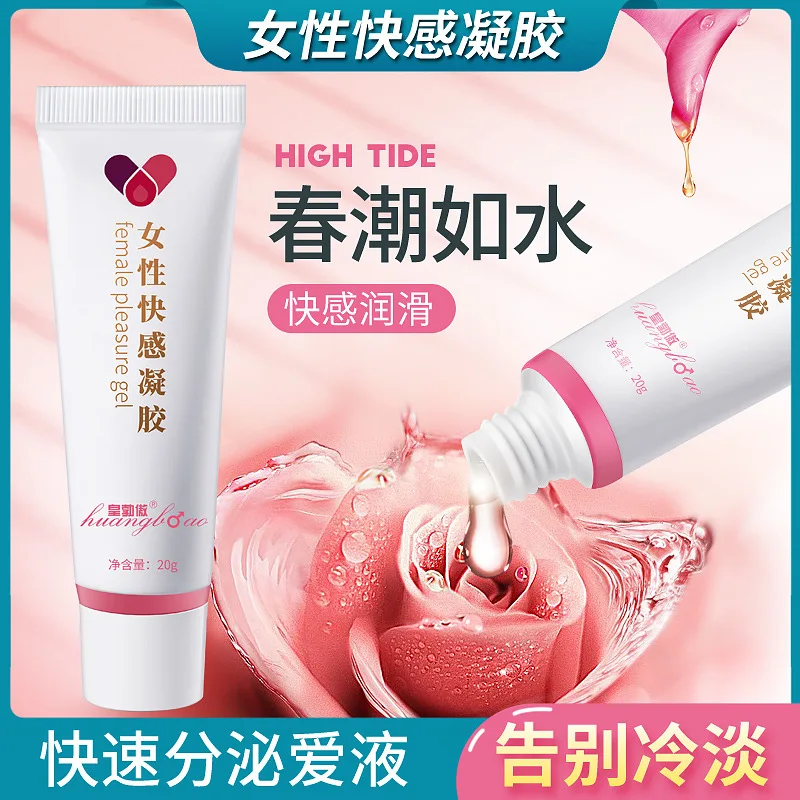 Orgasm gel for women stimulant lubricant