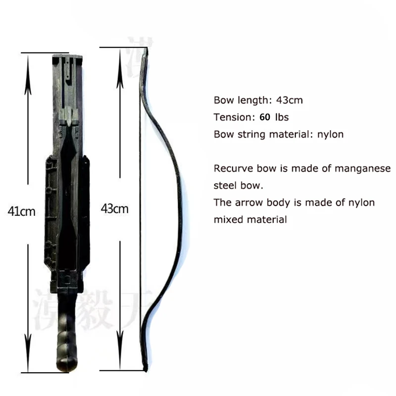 60 Pound Outdoor Hunting Shooting Reverse Bow 7 Series Quick Shooting Archery Compound Bow and Arrow Accessories Package 4