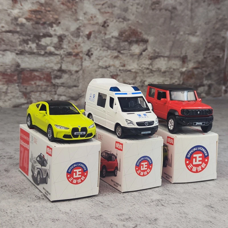 1:43 BMW M4 X5 BMW X7 AUDI RS7 Suzuki Jimny Volvo XC40 SUV