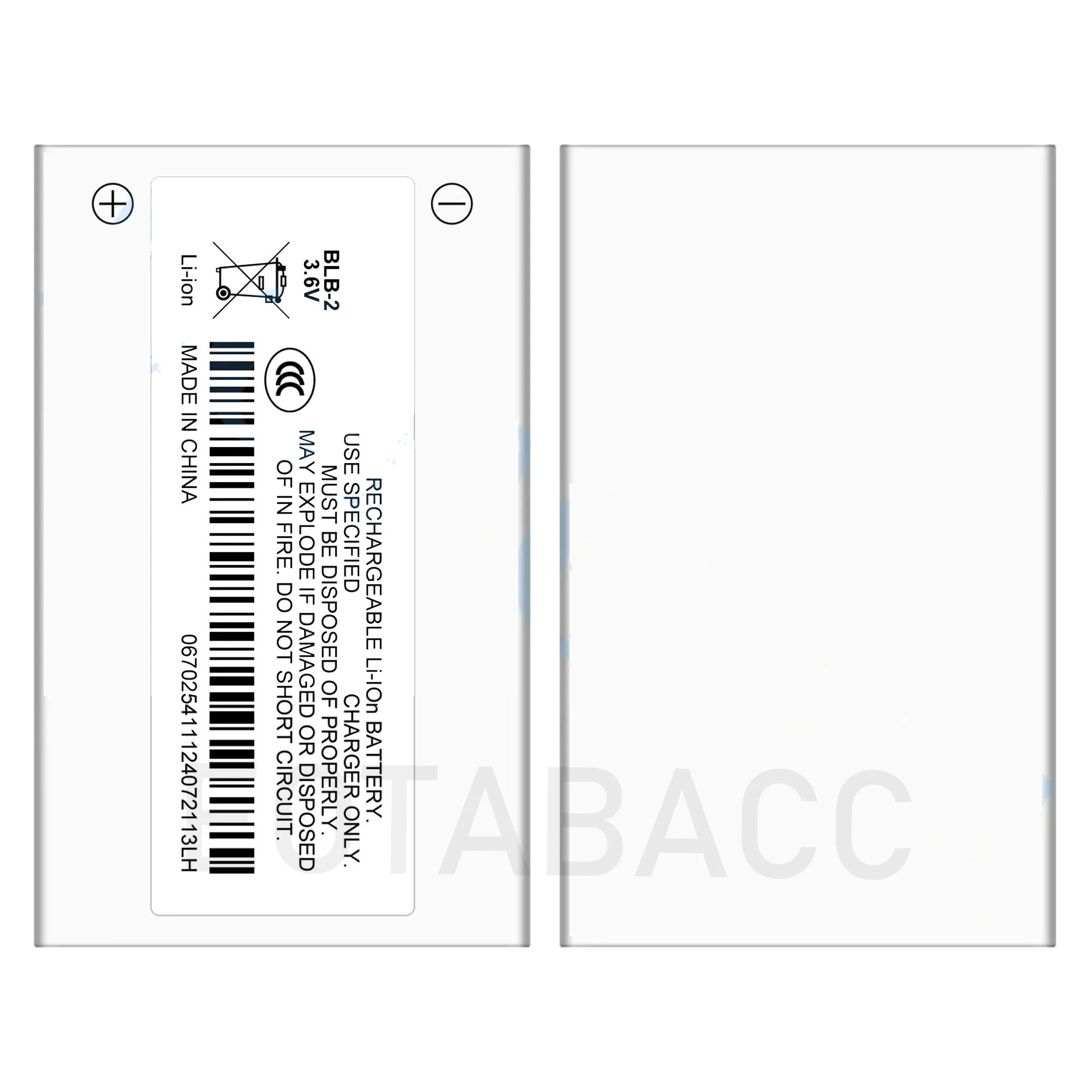 High-Capacity Rechargeable Battery Replacement