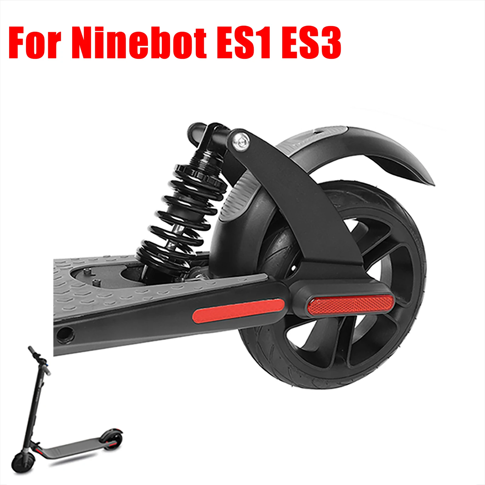 

Модернизированная задняя подвеска для скутера ULIP с комплектом крючков для Segway Ninebot ES1 ES3, задний амортизатор для скутера, аксессуары, запчасти